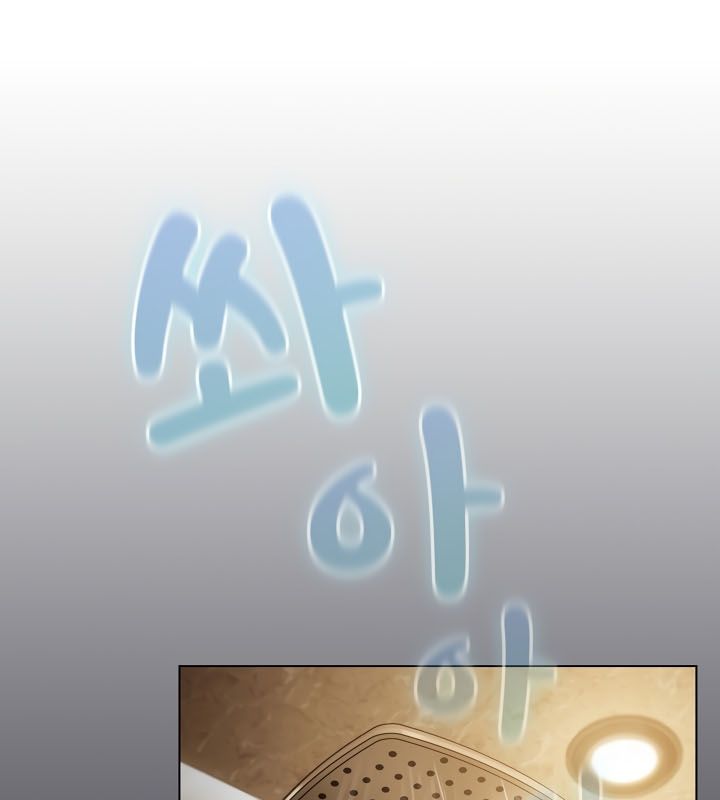 貓貓牽紅線第13話