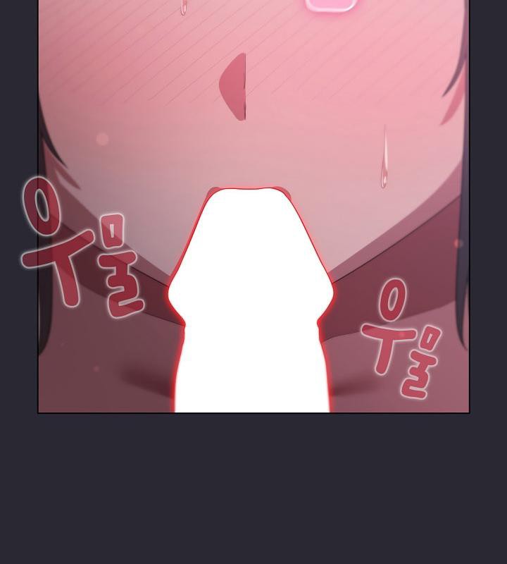 貓貓牽紅線第14話