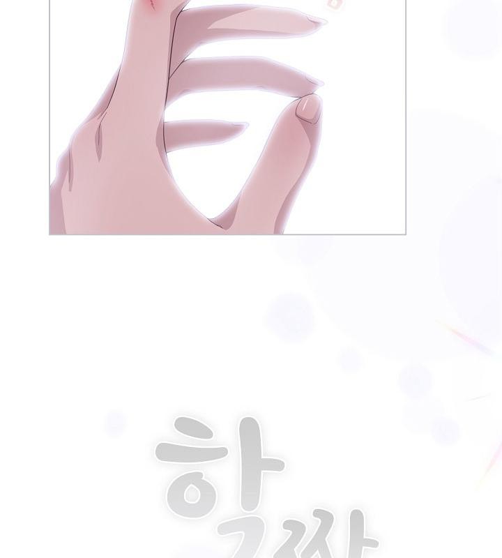 貓貓牽紅線第14話