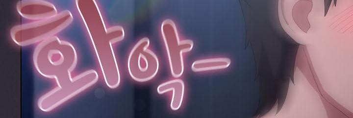 貓貓牽紅線第14話