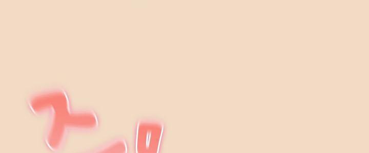 猫猫牵红线第14话