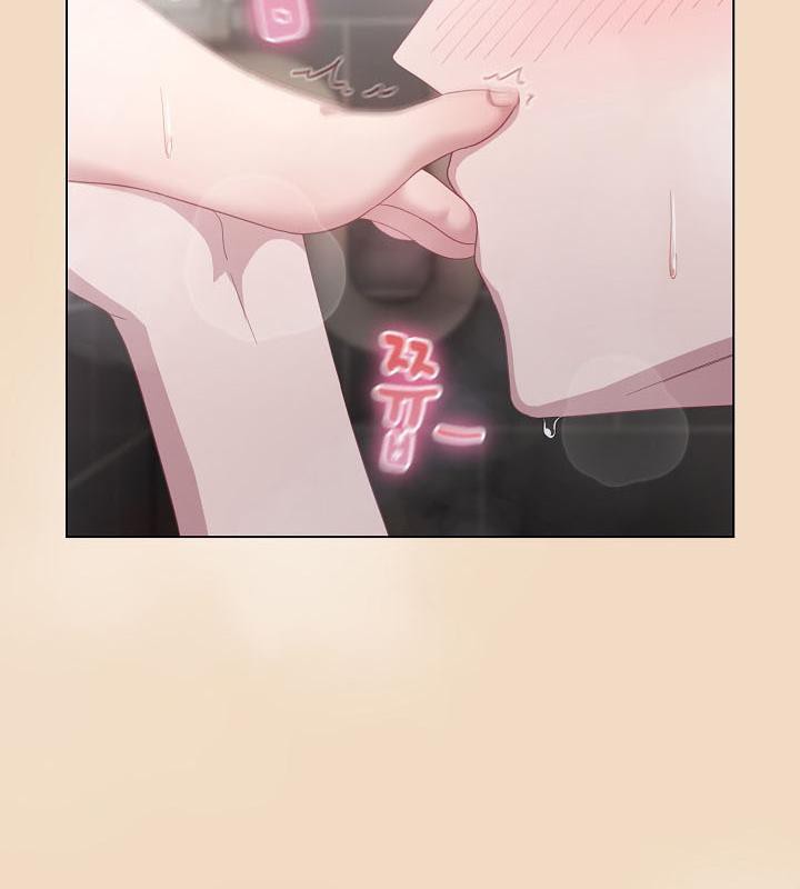 貓貓牽紅線第14話