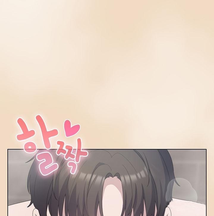 猫猫牵红线第15话