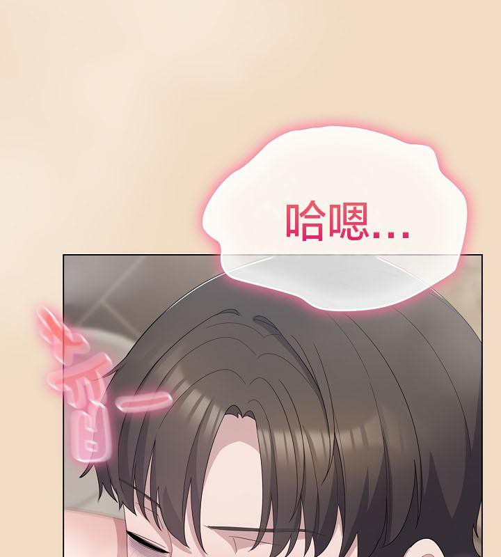 猫猫牵红线第15话