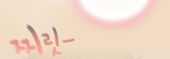 猫猫牵红线第15话