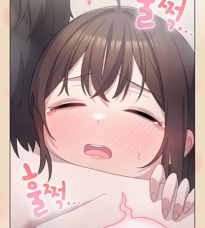 猫猫牵红线第15话