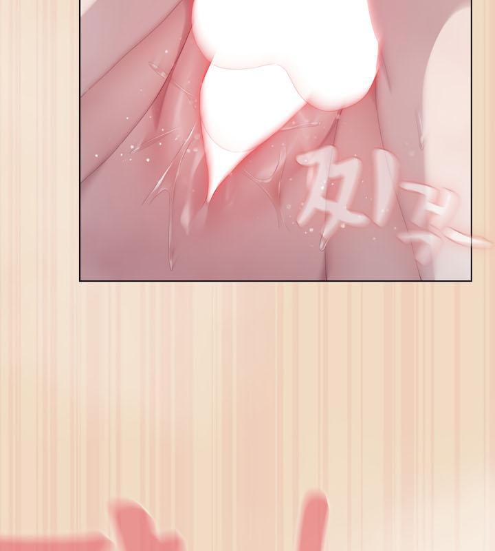 貓貓牽紅線第15話