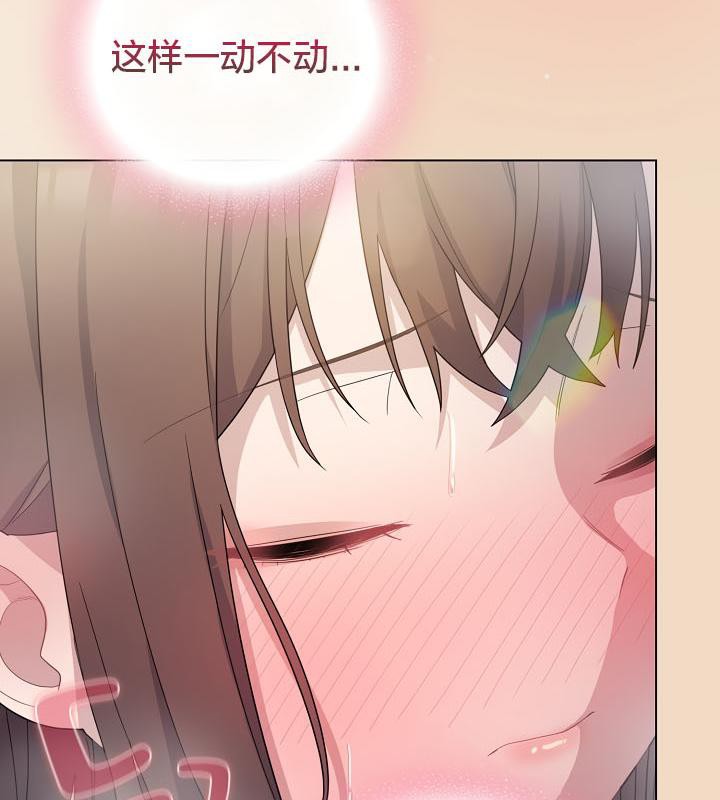 猫猫牵红线第15话