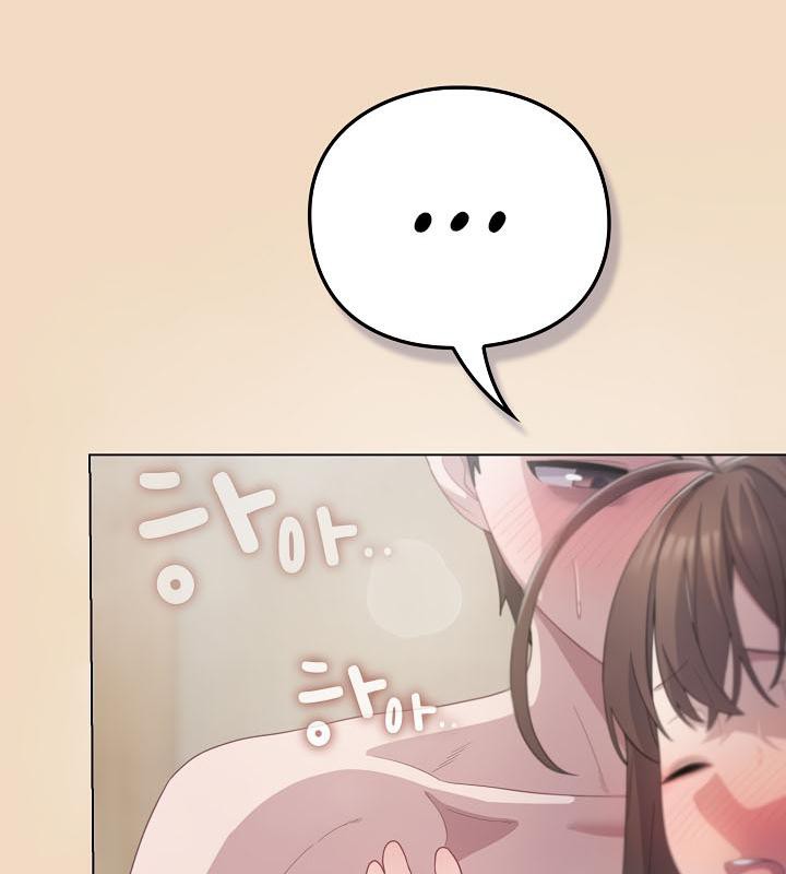 貓貓牽紅線第15話