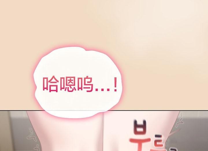 猫猫牵红线第16话