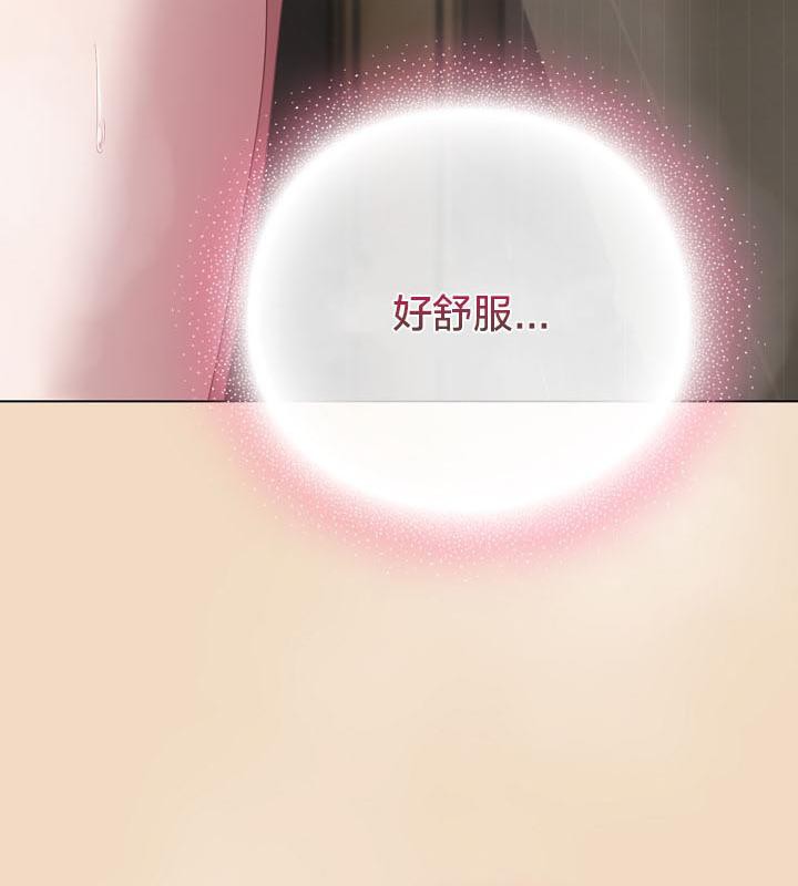 貓貓牽紅線第16話
