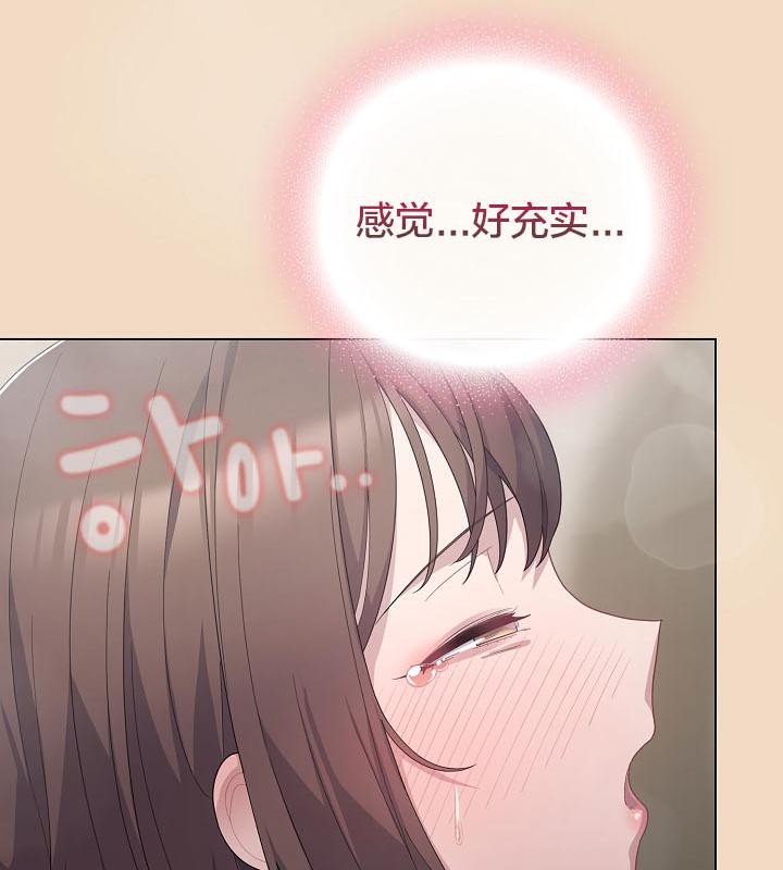 猫猫牵红线第16话