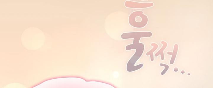 貓貓牽紅線第16話