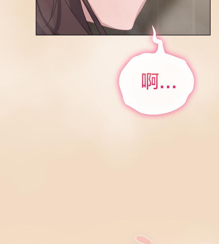 貓貓牽紅線第16話