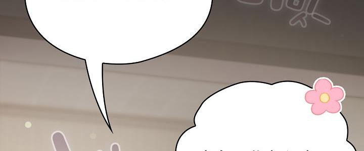 貓貓牽紅線第16話