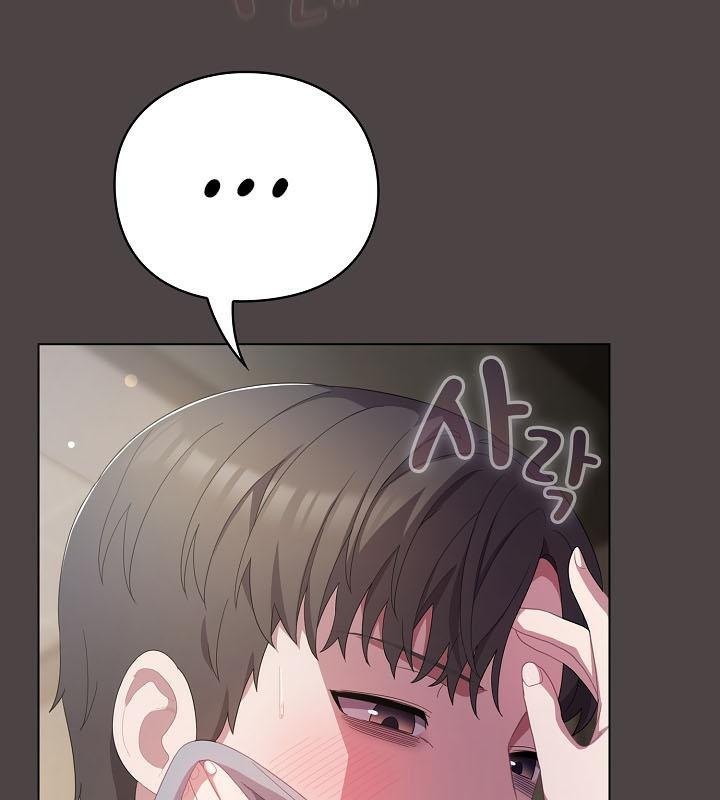 貓貓牽紅線第16話