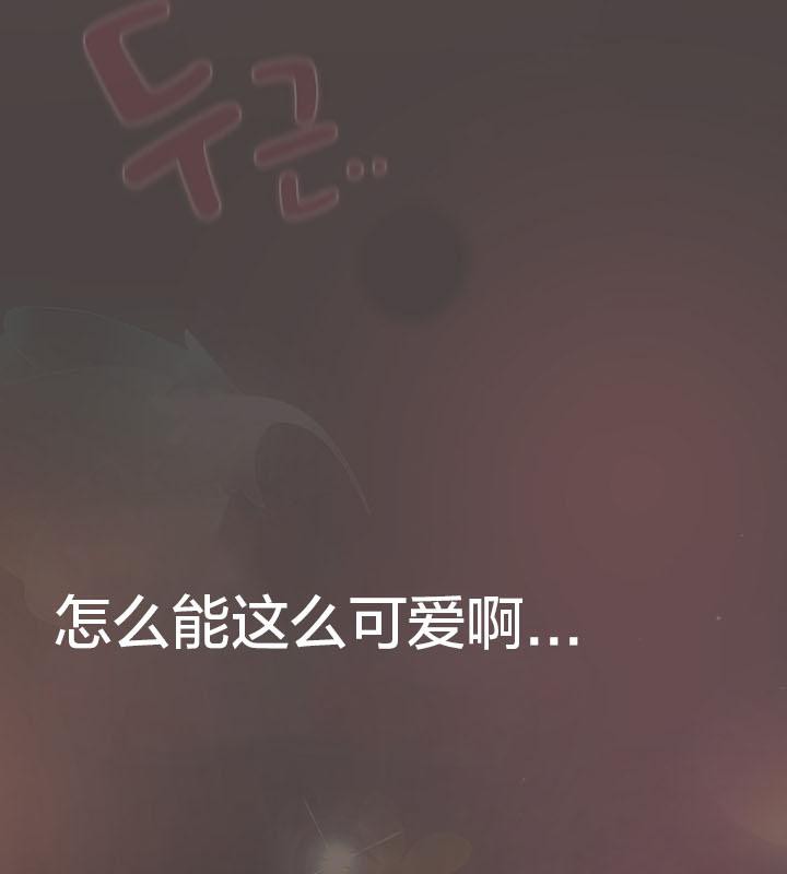 猫猫牵红线第16话