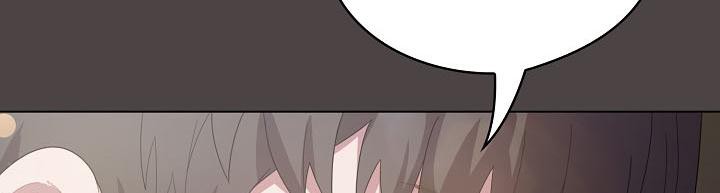 貓貓牽紅線第16話