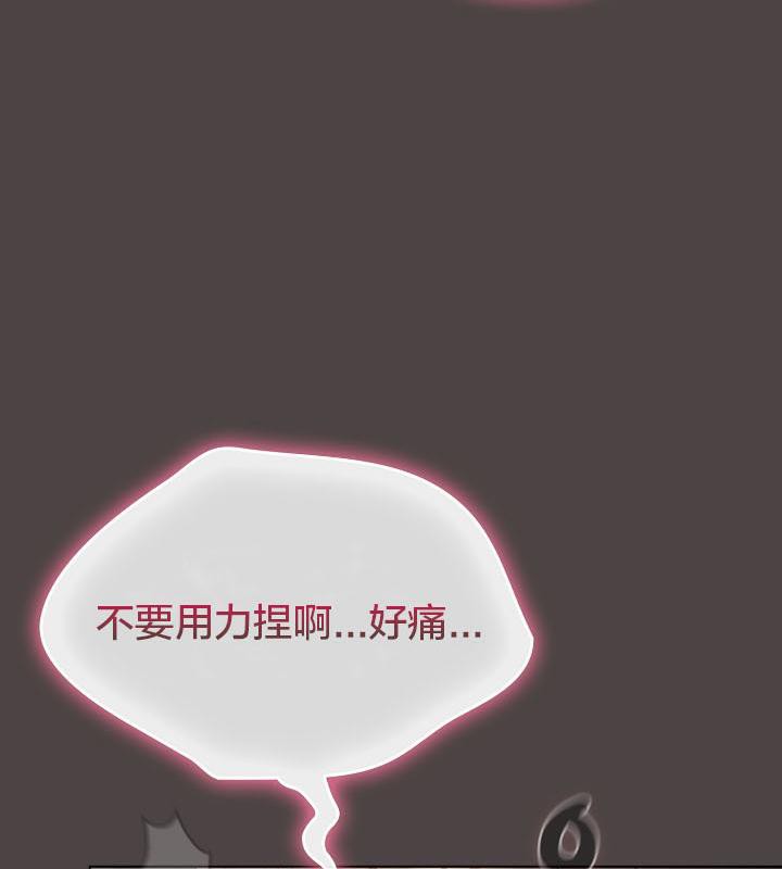 貓貓牽紅線第16話