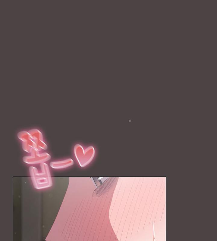 貓貓牽紅線第16話