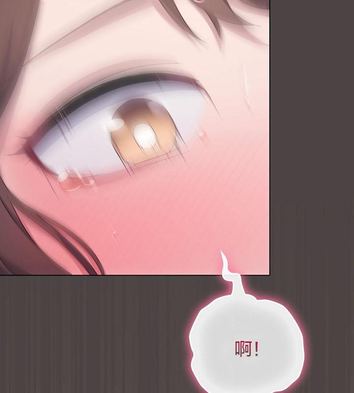 貓貓牽紅線第16話