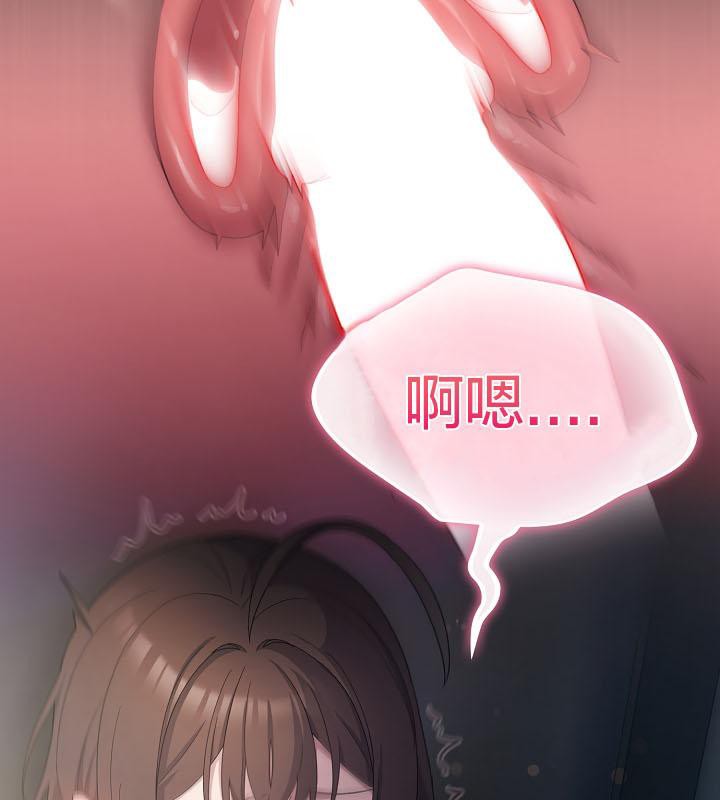 貓貓牽紅線第16話