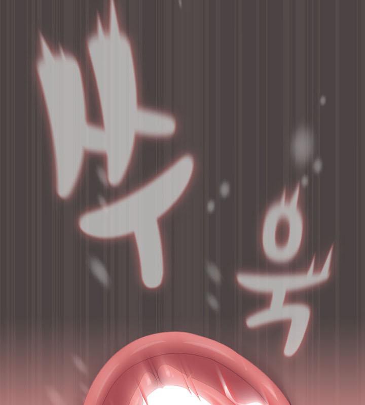 貓貓牽紅線第16話