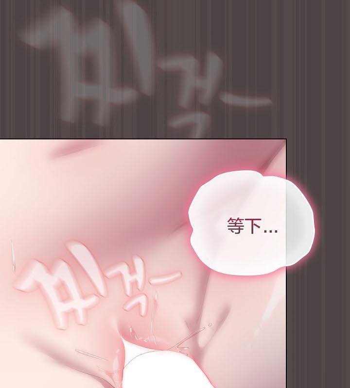 猫猫牵红线第16话