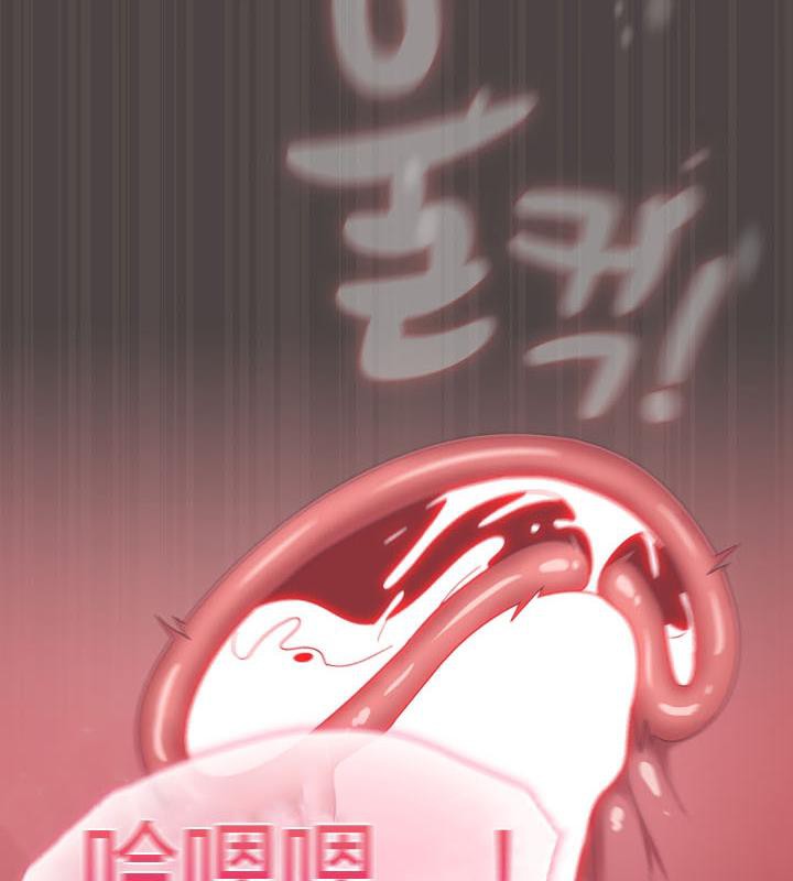 猫猫牵红线第16话