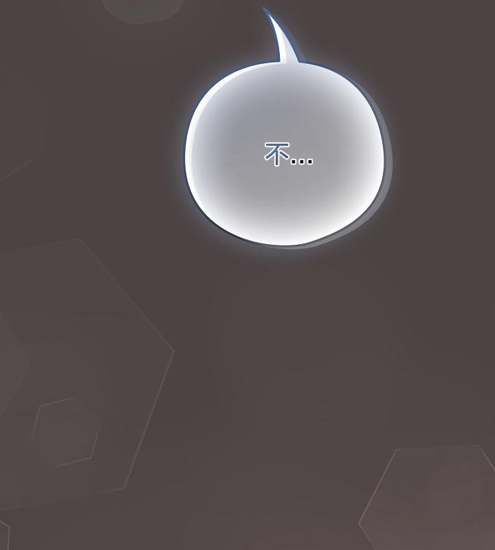 猫猫牵红线第16话