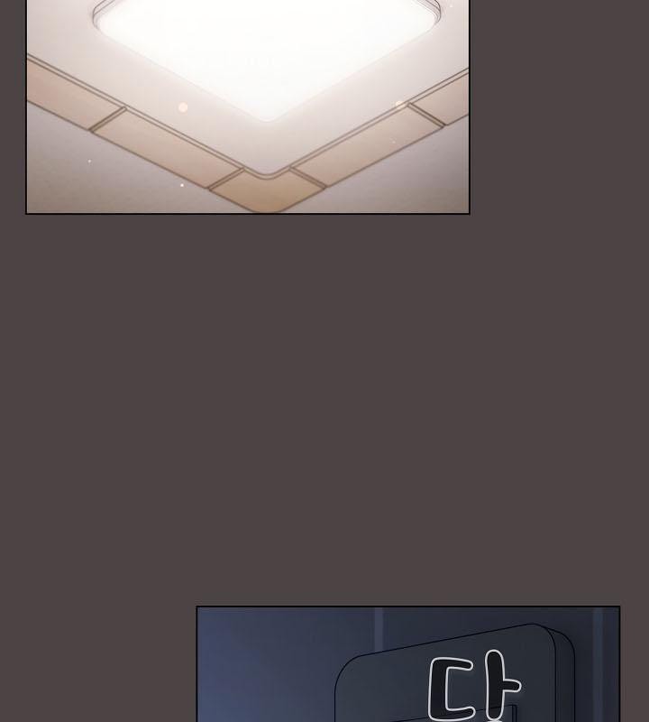 貓貓牽紅線第17話