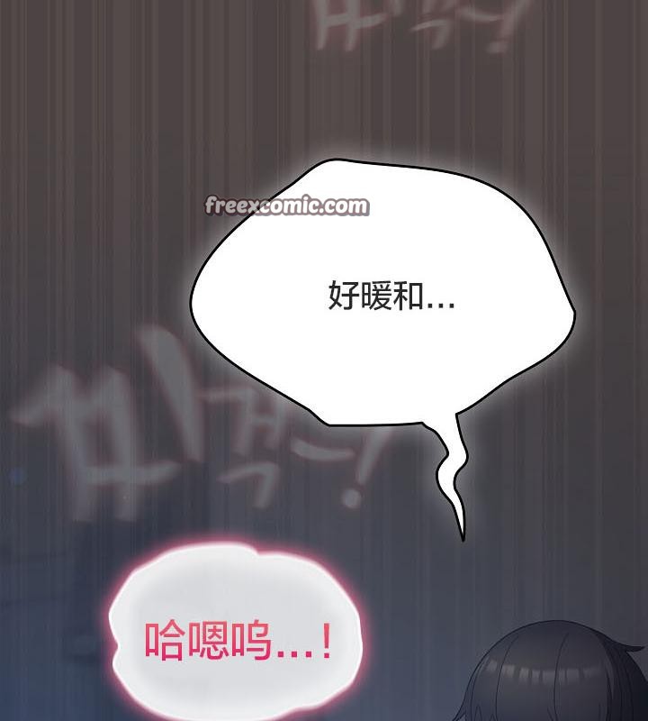 猫猫牵红线第17话