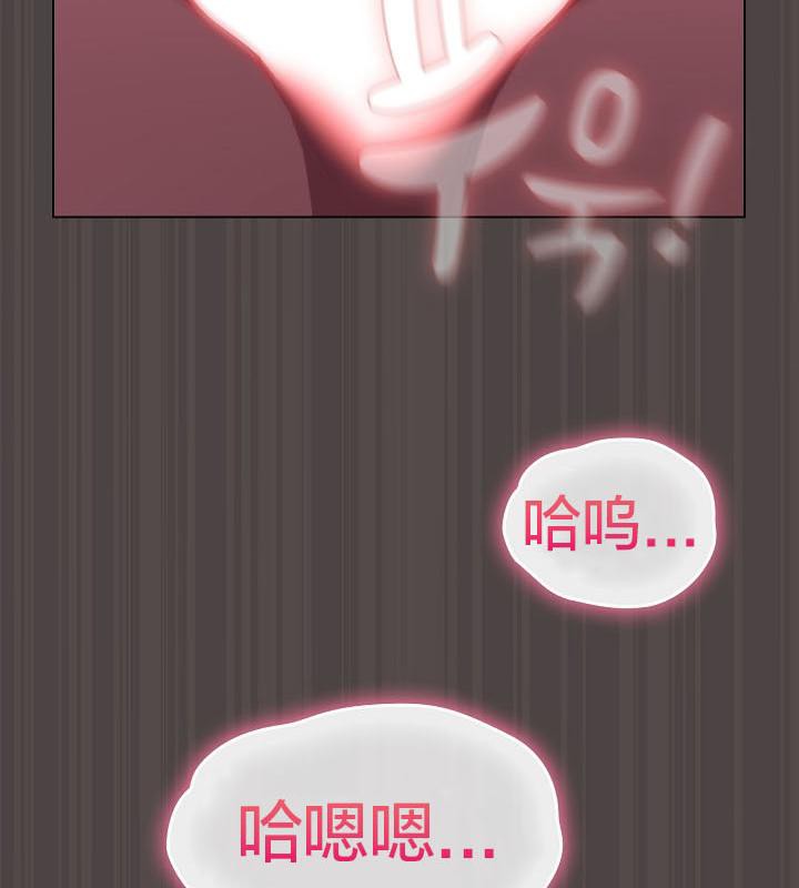 猫猫牵红线第17话