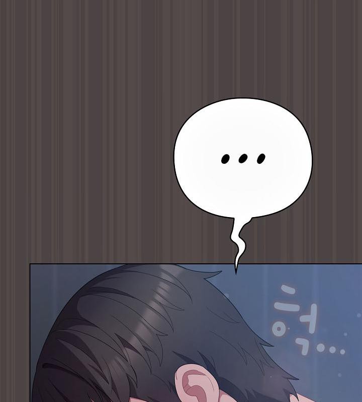 貓貓牽紅線第17話