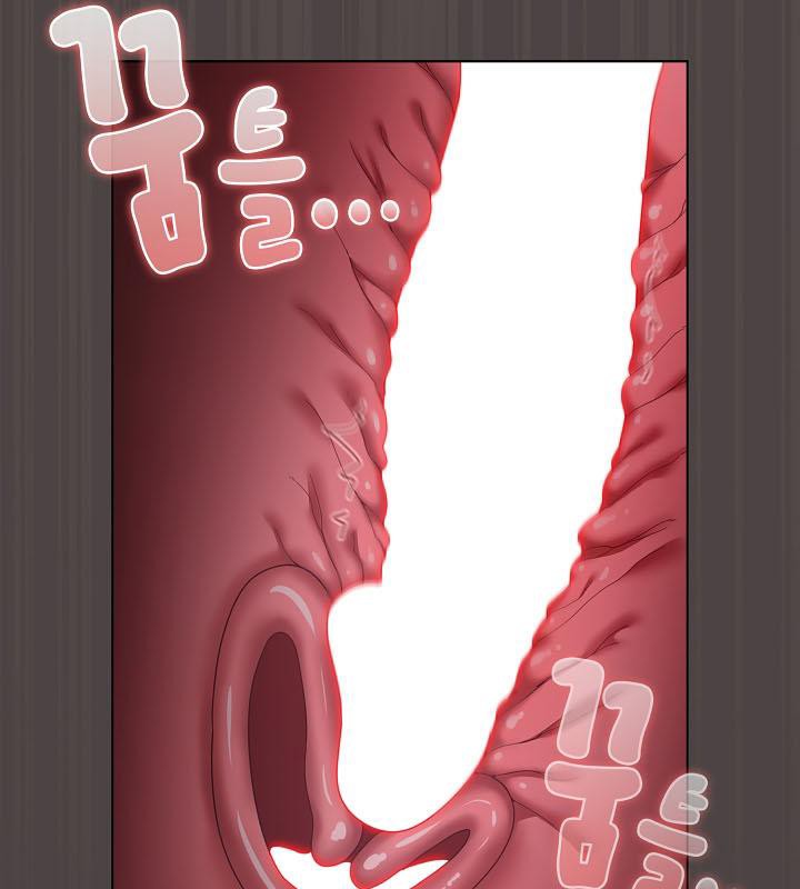 貓貓牽紅線第17話