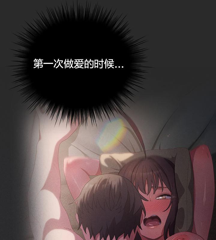 猫猫牵红线第17话