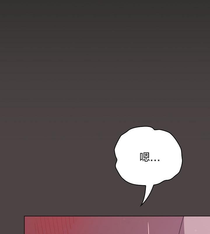 猫猫牵红线第17话