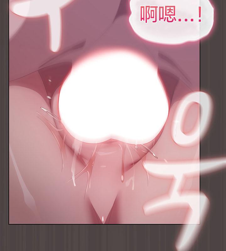 猫猫牵红线第17话