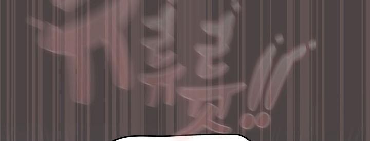 貓貓牽紅線第17話