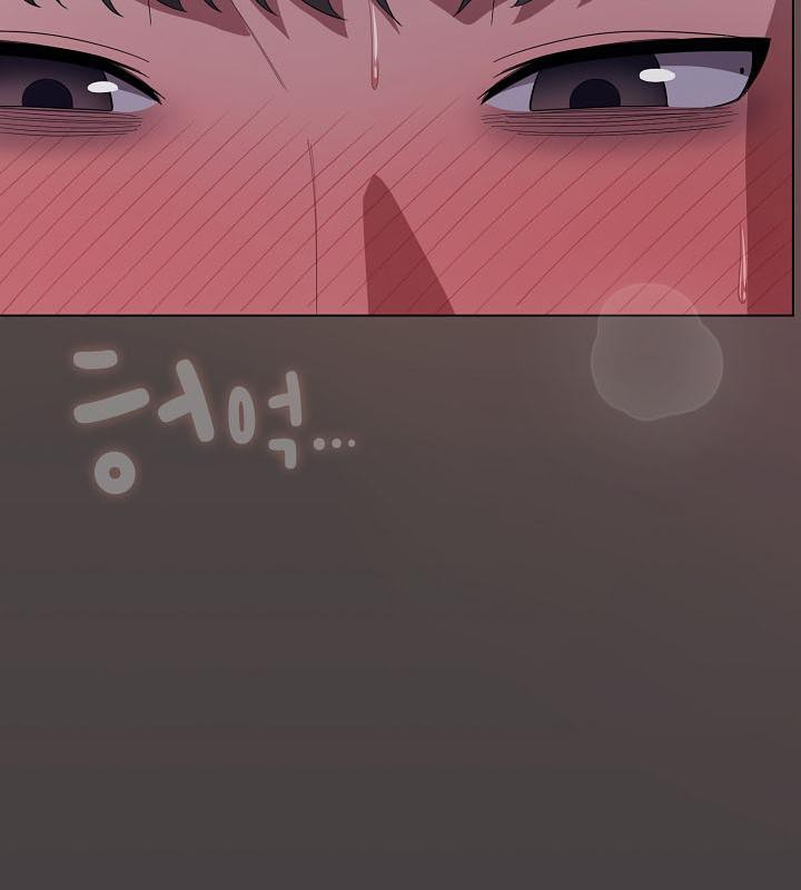 貓貓牽紅線第17話