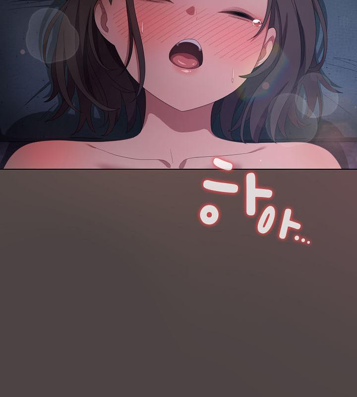 貓貓牽紅線第17話