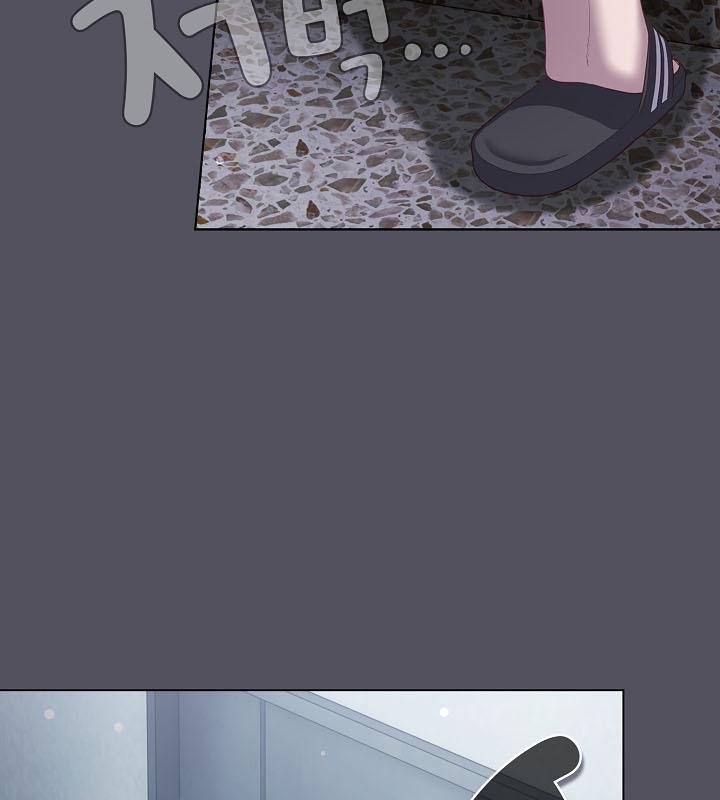 貓貓牽紅線第18話