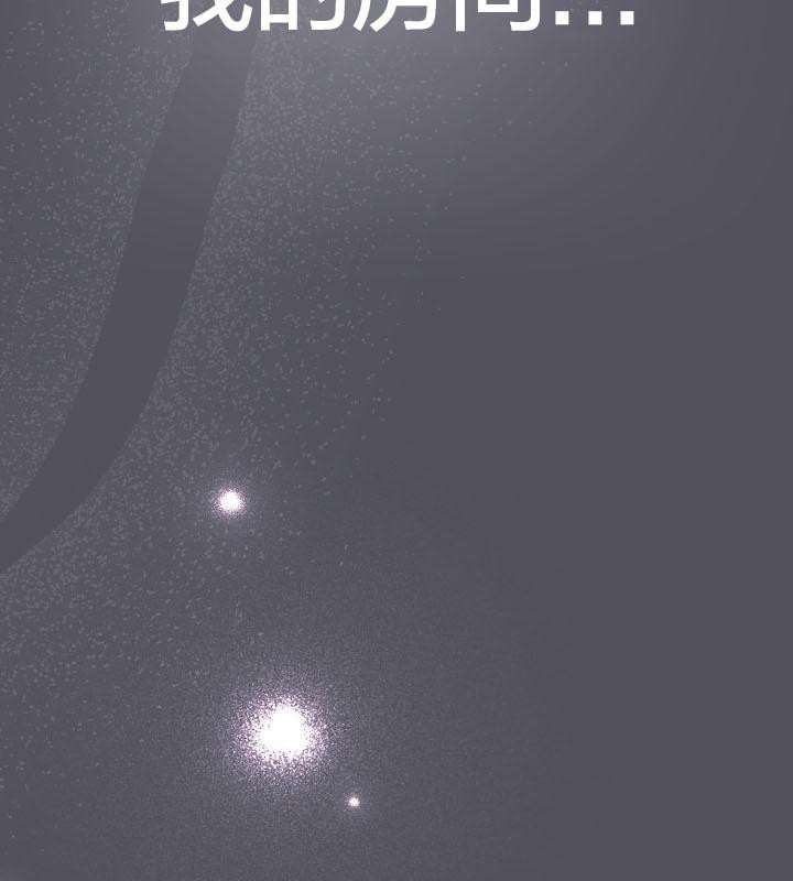 猫猫牵红线第18话