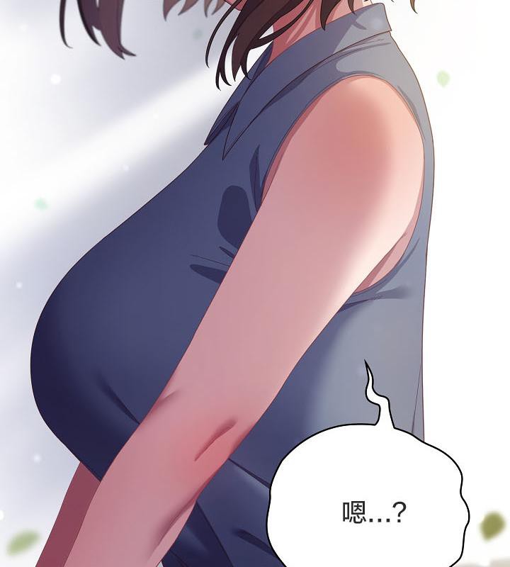 貓貓牽紅線第18話