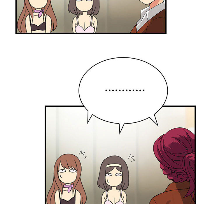 菜鸟蓝荠理第2话