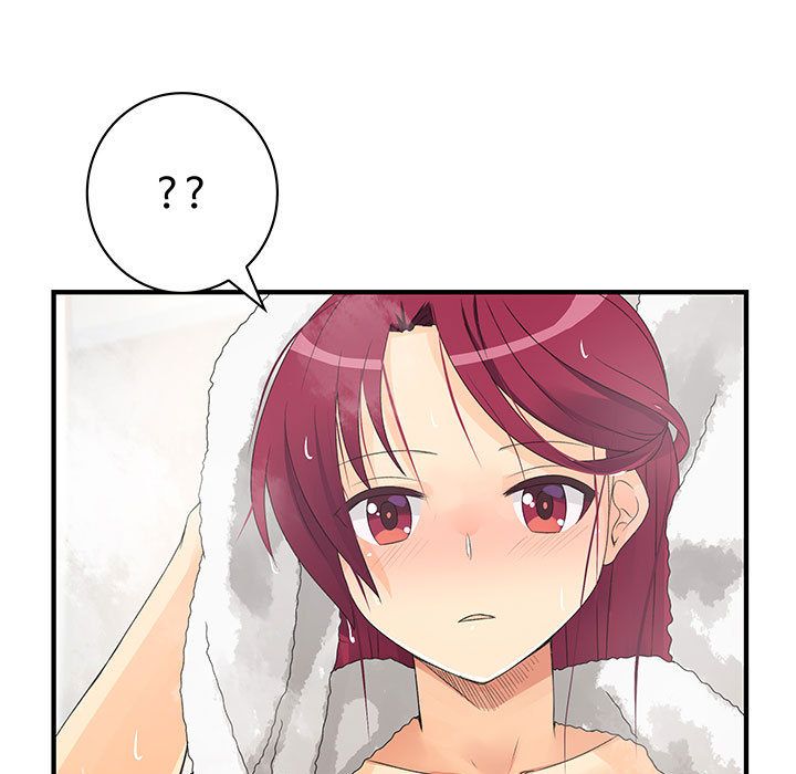 菜鳥藍薺理第5話