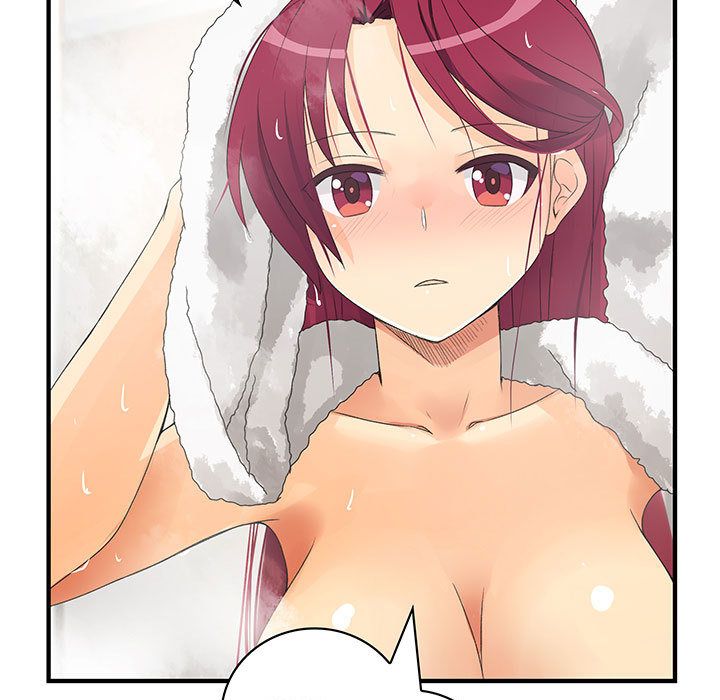 菜鳥藍薺理第6話