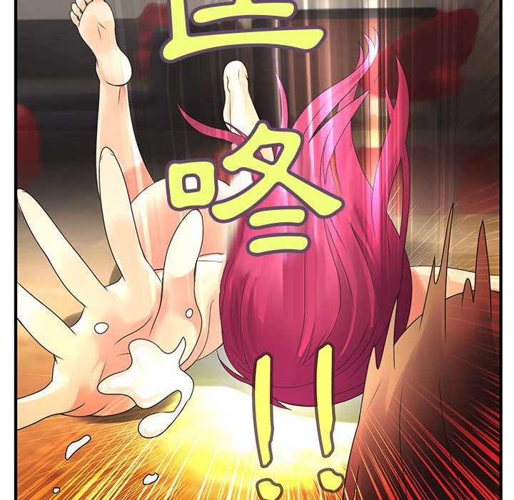 菜鸟蓝荠理第6话