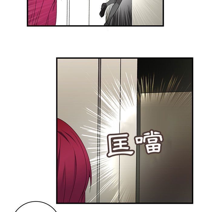 菜鸟蓝荠理第6话