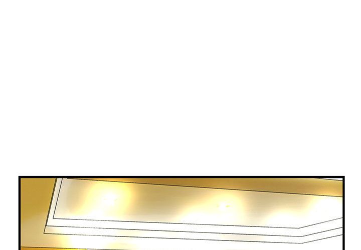 菜鸟蓝荠理第8话